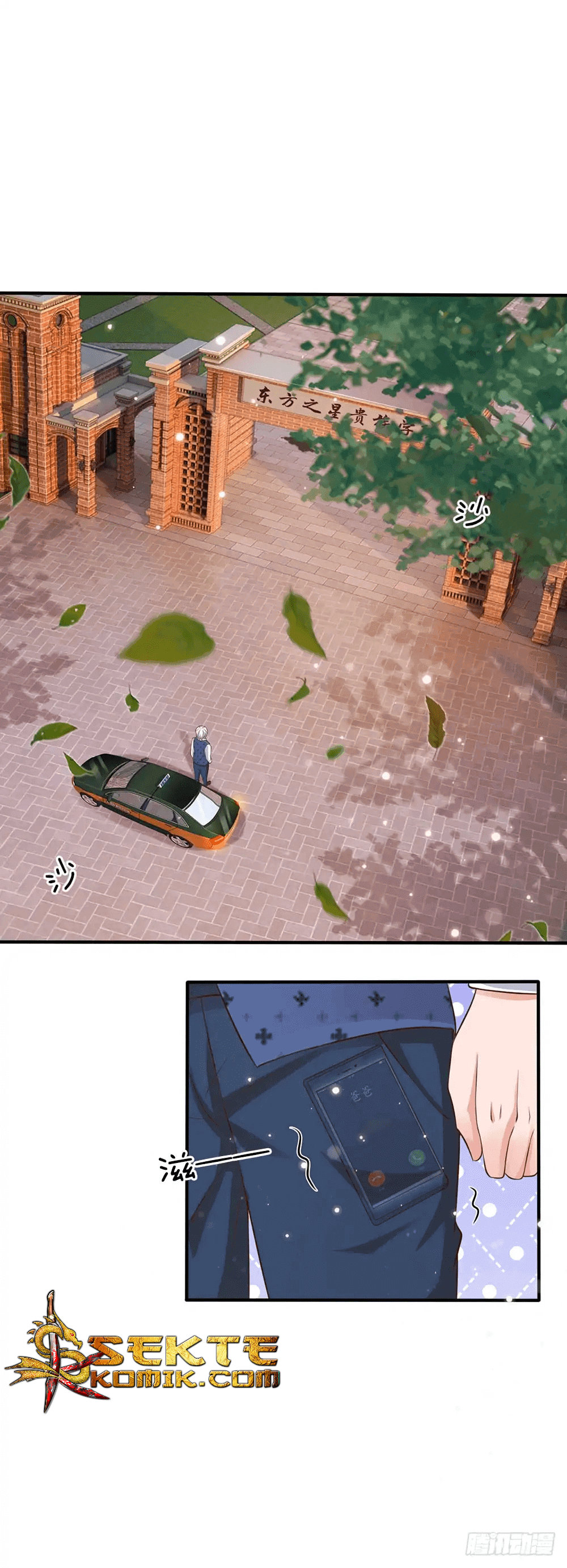 I am Daxianzun Chapter 18 Gambar 2